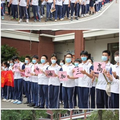 高考出征仪式感拉满，激发考生潜能的秘诀